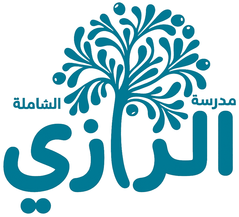 Al-Razi School